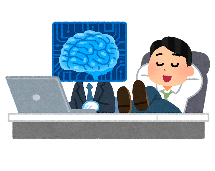 Beyond traditional automation: AI Workflows empower teams to move away from administrative heavy-lifting and into a high-level oversight role. Lay back and let the AI do the job.