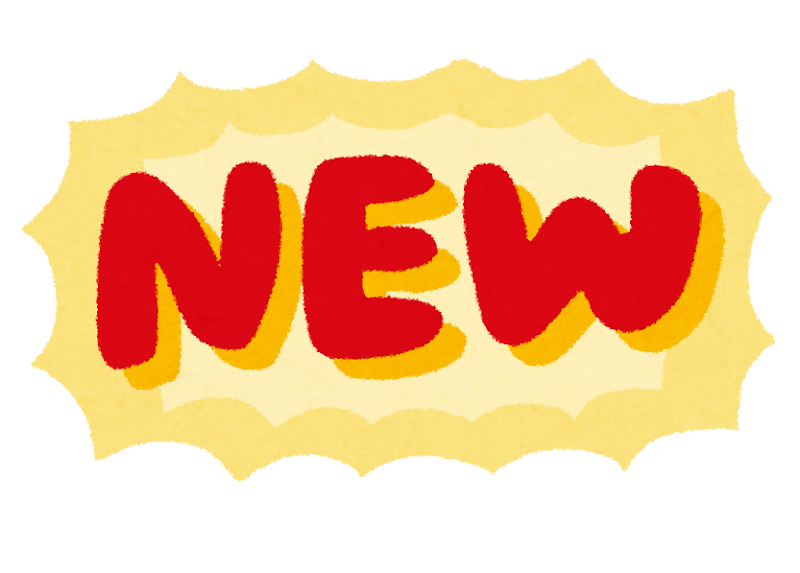 Recently Updated icon